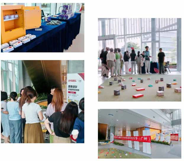 The Hong Kong University Of Science And Technology (Guangzhou) The Hong Kong University Of Science And Technology (Guangzhou)